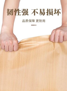 圆桌面贴纸翻新自粘桌布防水防油圆形餐桌饭桌台面旧桌子遮丑贴膜