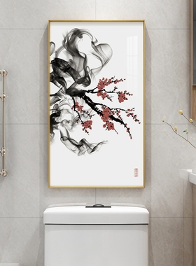 卫生间挂画梅兰竹菊免钉打孔厕所浴室洗手间装饰画新中式防水定做