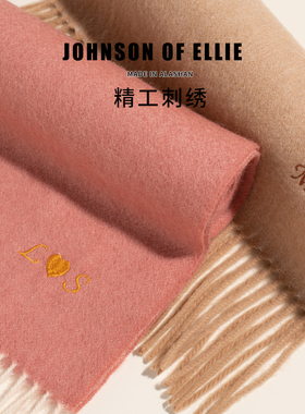 尖货100%纯羊毛双面围巾女秋冬季