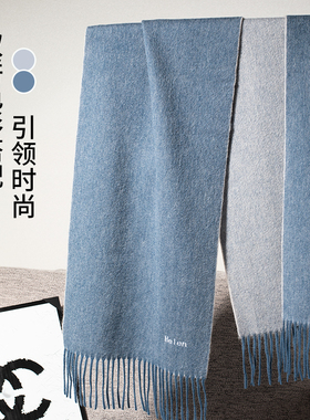 百分百纯羊毛双面围巾冬季女时尚