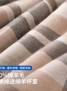 纯羊毛围巾女秋冬季加厚100%保暖
