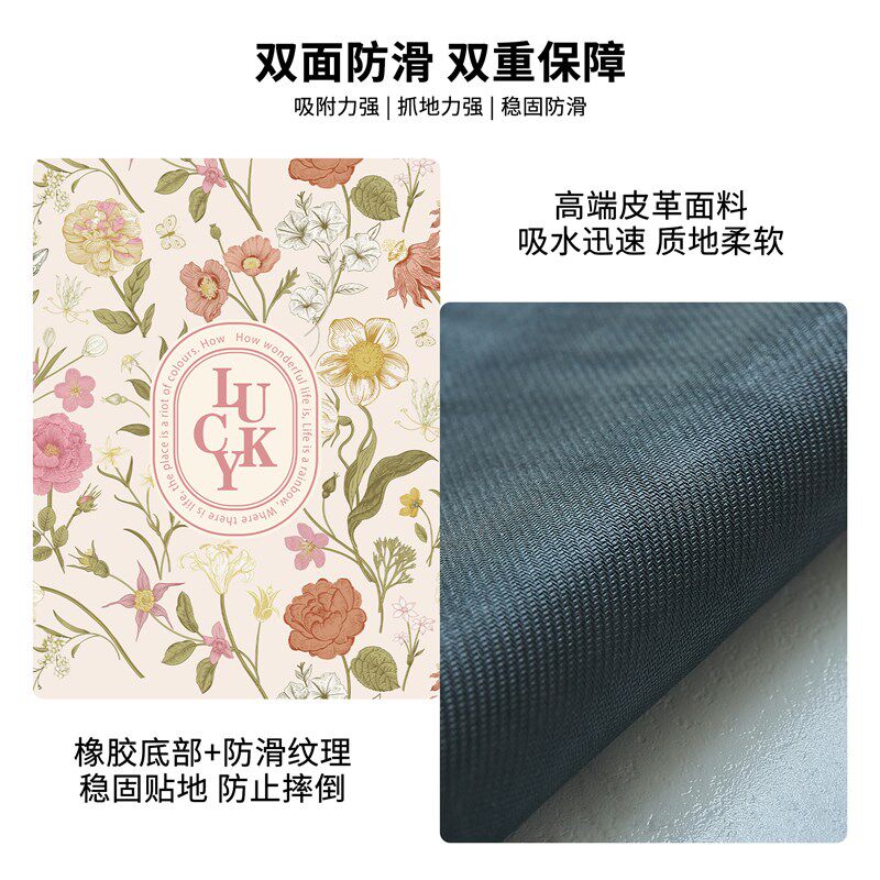 American-style special stair mat glue-free self-adhesive non-slip mat diatom mud solid wood step mat household rotating step carpet