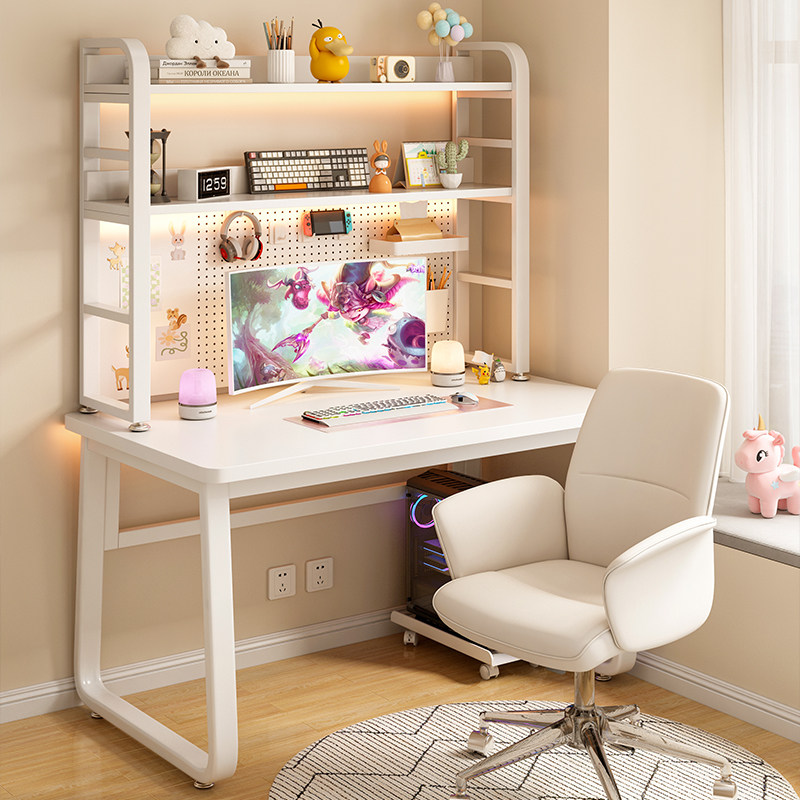Bookshelf integrated table student computer desk storage combination study table multi-layer iron hole board desk storage rack