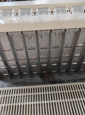月牙冰月型冰月形冰网格滑冰板星极星崎通用配件