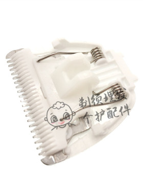 适用疯狂的小狗宠物电推剪FK660 陶瓷刀头狗狗剃毛理发器刀头配件