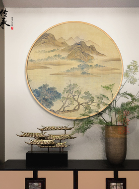 新中式实木圆形水墨山水花鸟国画玄关装饰画客厅背景挂画餐厅壁画