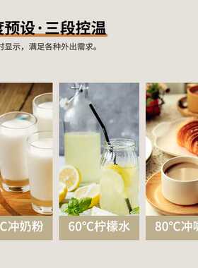 新品家用煮水壶便携式电热烧水壶加热小型旅行电热水杯电水壶