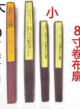 厂家工艺男士折扇绢布扇子古风赠送礼品8寸10寸扇子文字专版