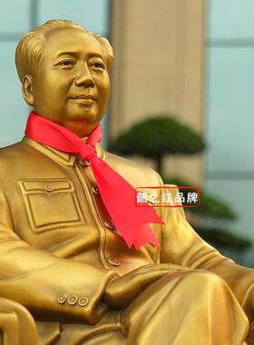 毛席摆件新摆台注雕像择纯铜轻奢坐像高档送长辈桌面铜像电视柜泽