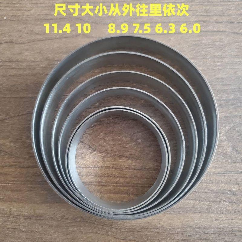 Electric cake pan pancake mold omelette mold commercial tortilla mold rice cake special mold circle iron ring household