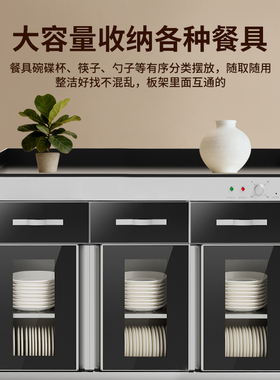 冠品熊商用大容量红酒杯消毒柜