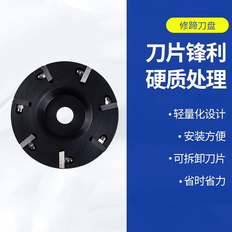 甄选沈阳畜牧养殖器械奶牛场牛用电动修蹄机修蹄刀快速修蹄