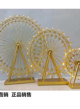 摩天轮旋转发光模型酒店客厅办公室摆件家居装饰创意生日礼物