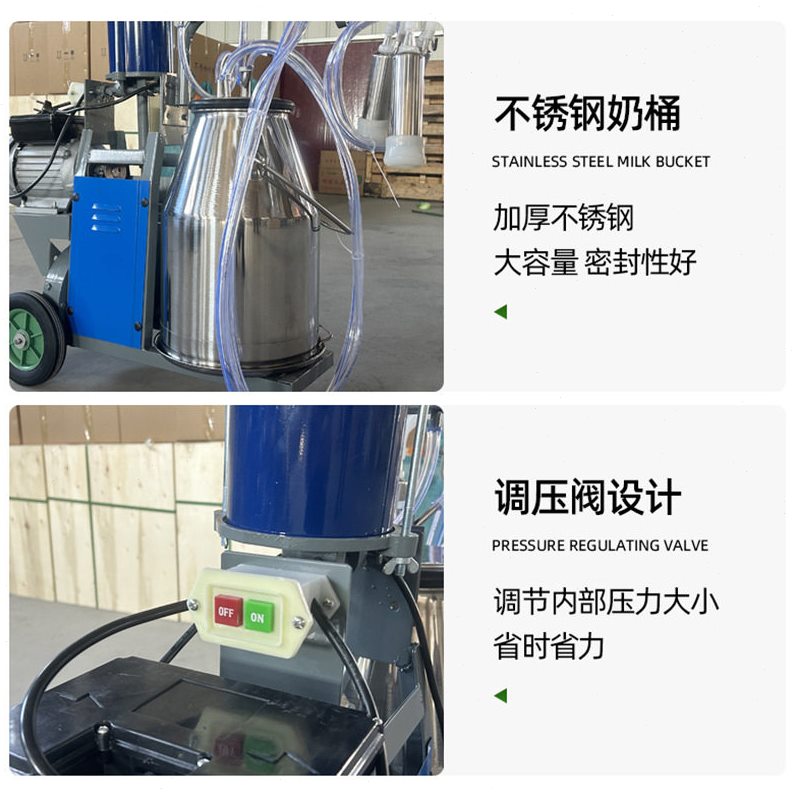 甄选活塞式挤奶机 厂家供应牛羊牧场用移动式双桶吸奶机 养殖设备