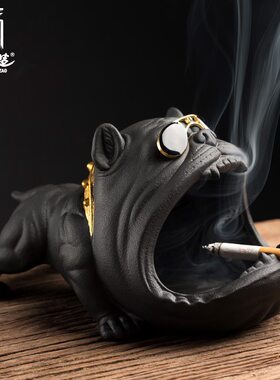 甄选家用卡通狗烟灰缸可爱个性潮流防风防飞灰创意陶瓷大烟缸酒店