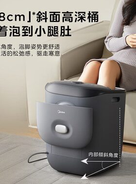 甄选美的泡脚桶足浴盆全自动按摩泡脚桶洗脚盆智能ZL2 雅致灰