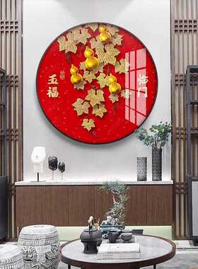 新中式装饰画客厅圆形麋鹿大象葫芦九鱼图玄关挂画寓意好走廊尽头