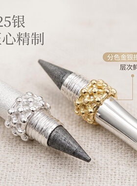 kwki冷淡风极简笔形吊坠毛衣链