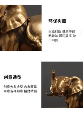 大象饰品家搬家入口装饰开业办公室大象礼品饰品公司