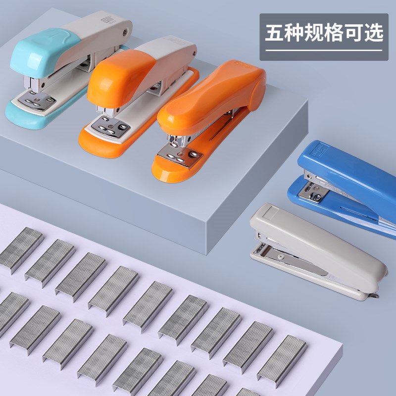 Stapler office labor-saving and thickened large stapler Thickened mini stapler Standard office use