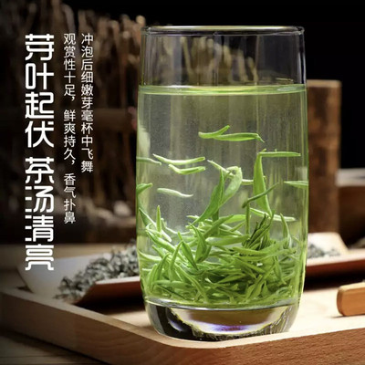 茗茶组合碧螺春铁观音金骏眉大红袍正山小种茉莉花茶龙井黄金芽