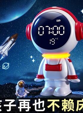 电子时钟智能语音闹钟2024新款桌面数字时间显示器高颜值小型积虎