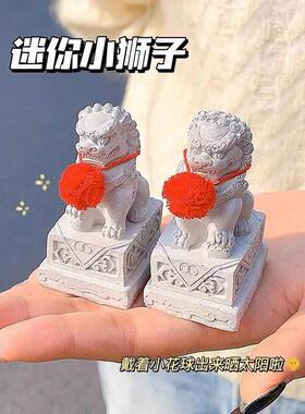 入门玄关摆件高级开业大吉生意兴隆摆件石头狮子店铺门口桌子装饰