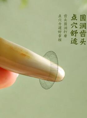牛角五爪头部按摩梳五指经络刷头皮刮痧神器头疗专用梳子女士礼物