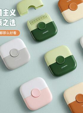 家用削发器梳子多功能二合一女孩子修剪碎发分叉剪薄专用理发