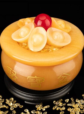 聚宝盆摆件 米黄玉元宝玉石家居客厅装饰店铺开业乔迁工艺礼品