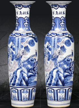 景德镇陶瓷器落地大花瓶青花瓷仿古手绘孔雀百鸟朝凤客厅居家摆件