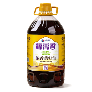 【福禹香】水西彝家菜籽油