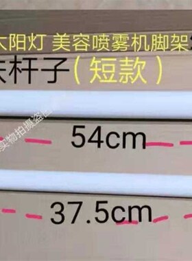 美发工具焗油机美容烘发机配件焗油帽蒸汽护发帽护发仪加热帽发