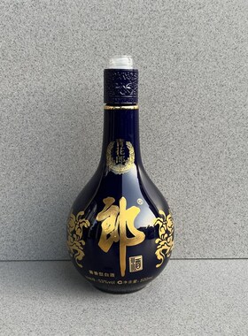 青花摆件酒柜青花郎新款空酒瓶青花瓷天宝洞藏空盒子收藏整套酒柜