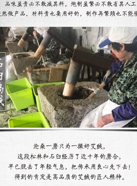 4厘米5支湖北蕲春李时珍三年陈艾石臼粗雷火灸熏艾条纯艾家用手工