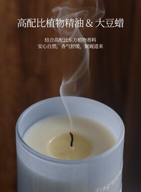 甄选糖果系列香薰蜡烛原创少女心小众香氛蜡烛仙气氛围礼物生日送