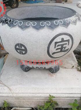 甄选仿古浮雕石缸鱼缸石头水缸庭院阳台水缸养莲缸摆件四合院小区