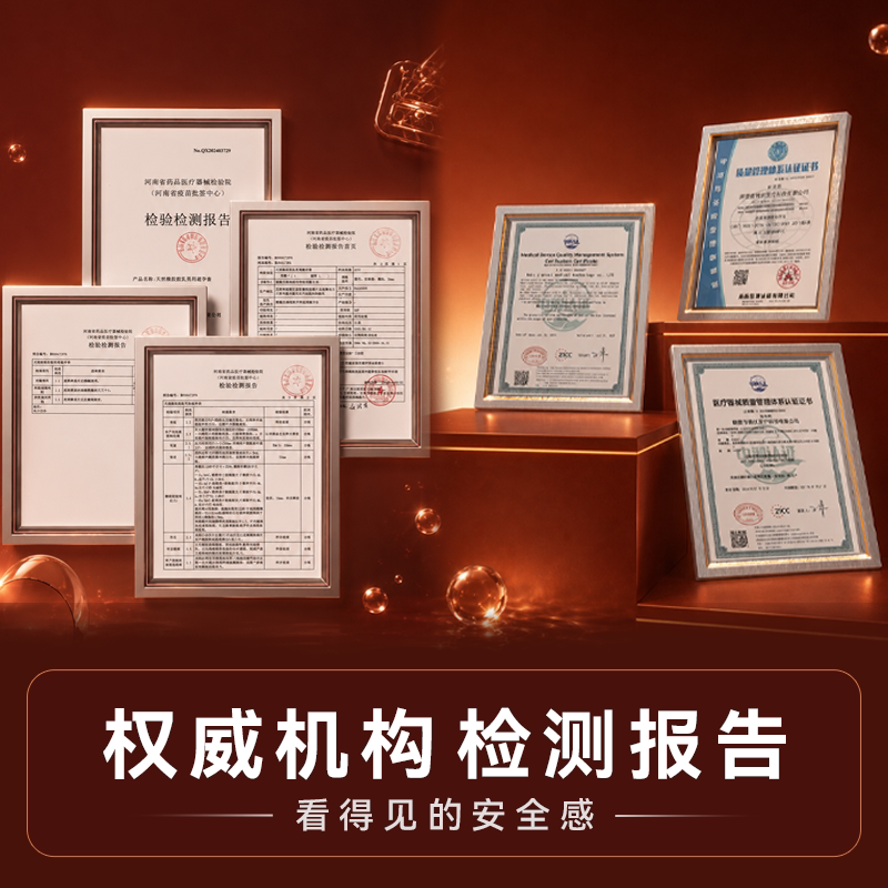 素材图