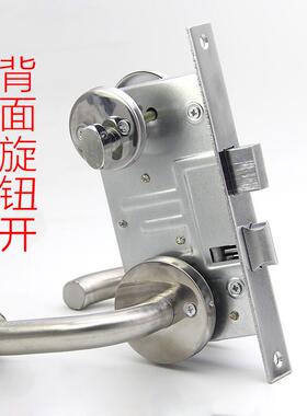 防火锁铜芯门锁过道锁通道锁逃生门锁防盗门锁通用型防火门锁