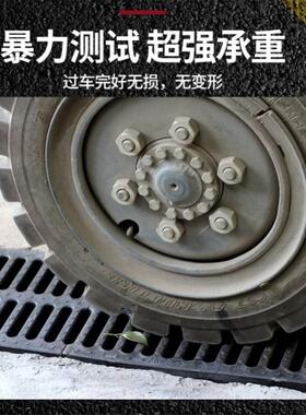 下水道盖排水沟沟人孔盖塑料成品水沟厨房雨水篦子树脂沟盖板