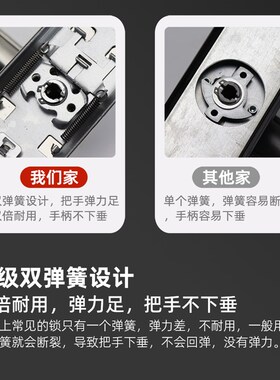 防盗门锁套装超C级家用通用型不锈钢入户K门锁木门大门锁机械锁具
