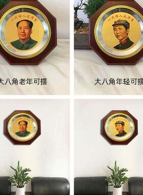 毛席摆件新摆台江山艺汽家节轻奢中控台高档送长辈办公桌电视顶