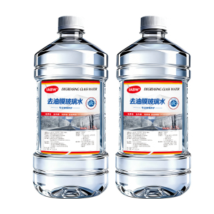 大瓶！去油膜玻璃水1.3L