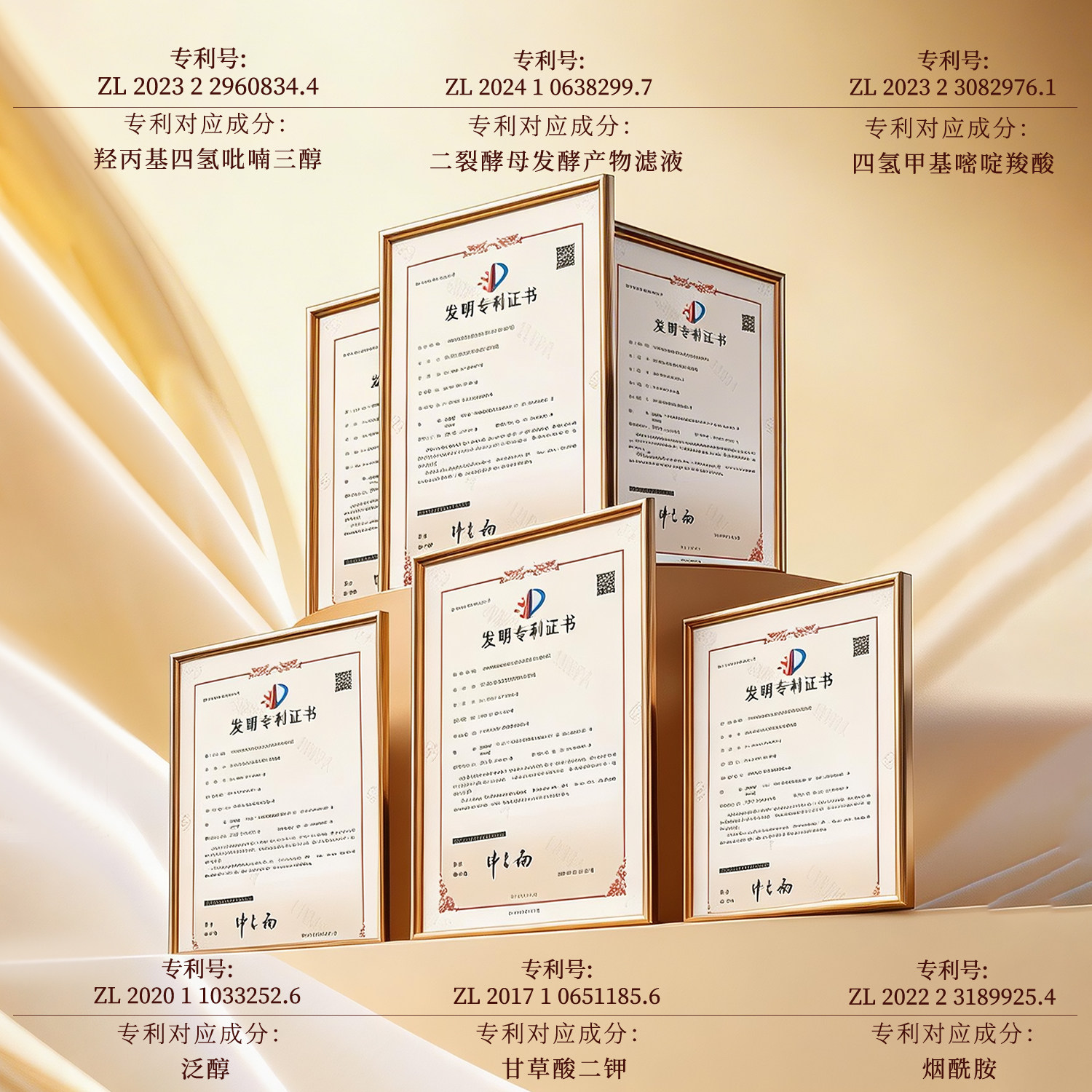 图 5