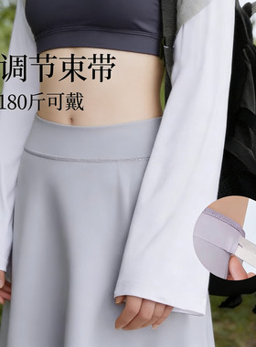 夏季防晒宽松冰丝袖套女