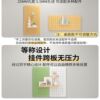 Hole plate accessories decorative hook round hole special storage rack without hole hole on wall desktop storage magnetic stickers