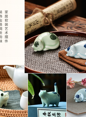 新中式禅意陶瓷动物猫摆件工艺品家居茶空间布置茶室茶桌饰品摆设