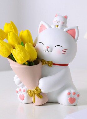 捧花招财猫摆件客厅电视酒柜开业乔迁新居礼品家居装饰品搬家礼物