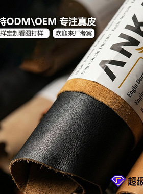 源头旗舰店高级感真皮皮衣 绵羊皮 女士皮夹克黑色外套