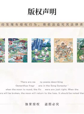 宝藏湾数字油画diy喵喵杂货铺填充填色解压油彩客厅数字画装饰画